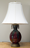 French Lamp